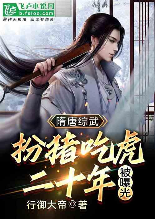 女性生完孩子后是结扎好还是上环好？游戏画面