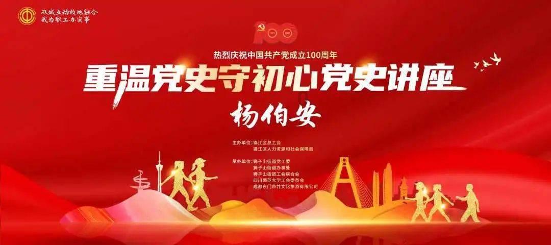 人类：一败涂地