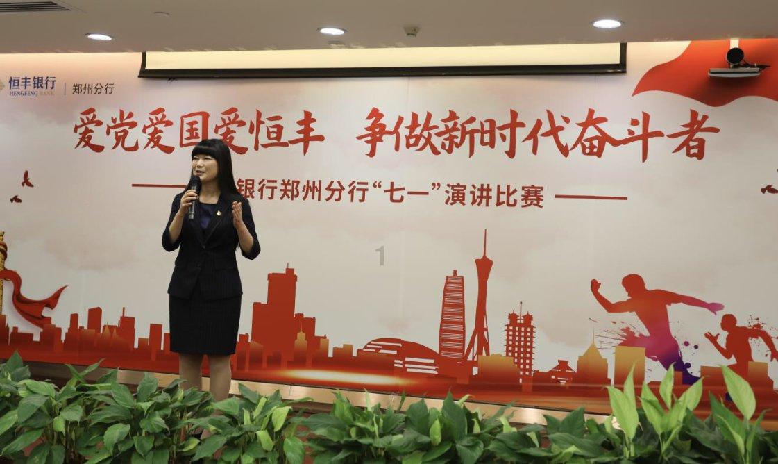 怎样就可以培养出幸福指数高的孩子？需要注意哪些事情？游戏画面